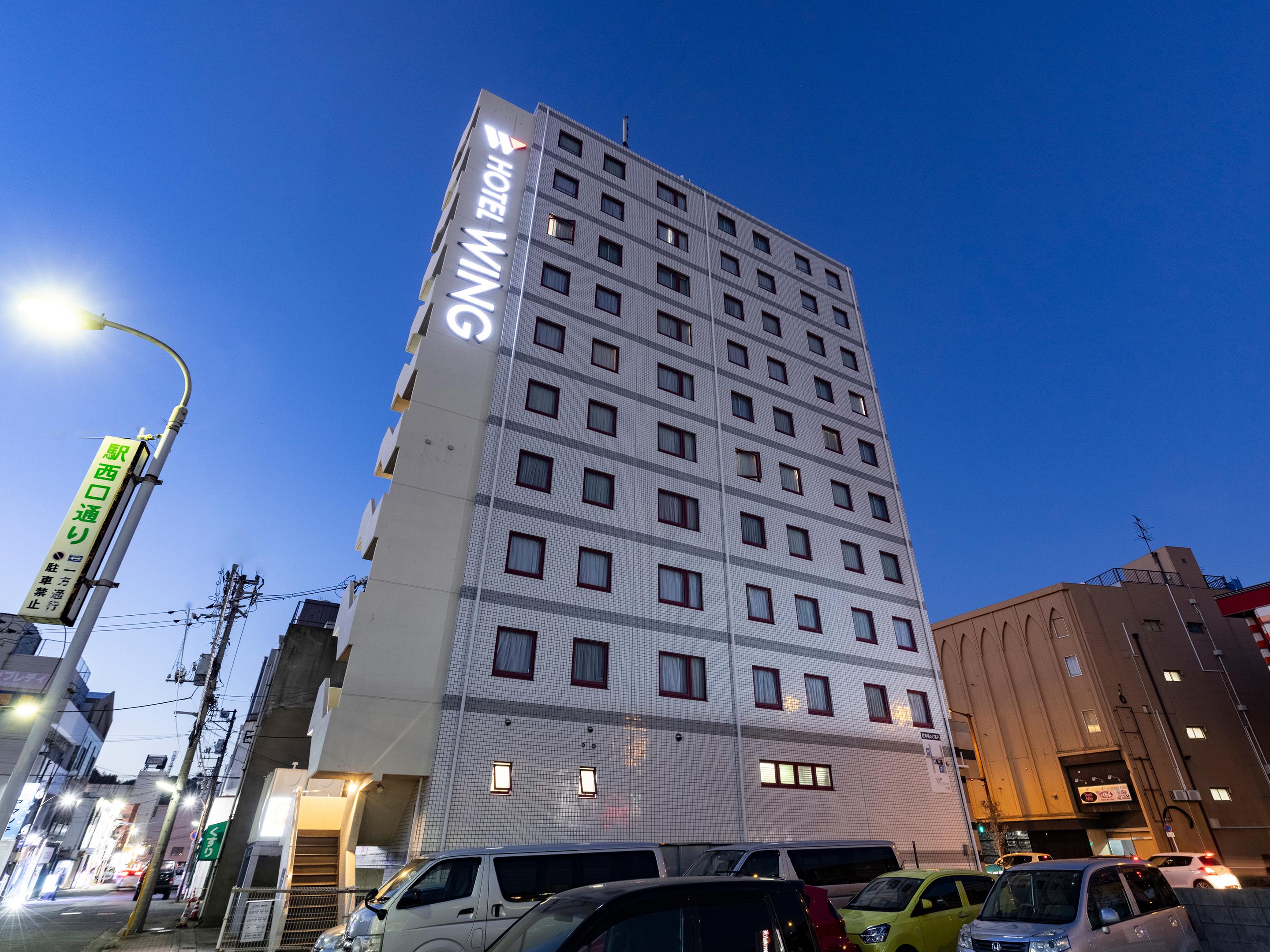 Hotel Wing International Shimonoseki Extérieur photo